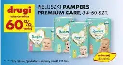 Biedronka Pieluszki Pampers Premium Care oferta