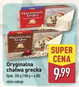 ALDI Chałwa oryginalna grecka Aldi oferta