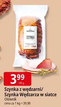 E.Leclerc Szynka z wędzarni/Szynka Wędzarza w siatce Olewnik oferta