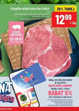 Polomarket Łopatka wieprzowa bez kości POLOmarket oferta