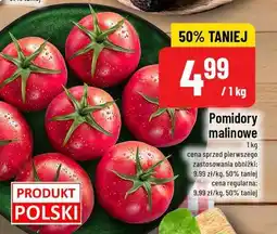 Polomarket Pomidory malinowe POLOmarket oferta