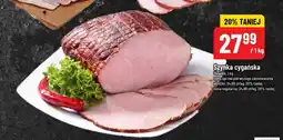 Polomarket Szynka cygańska olewnik oferta