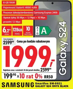 Media Expert Smartfon Samsung oferta