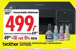Media Expert Urządzenie wielofunkcyjne Brother oferta