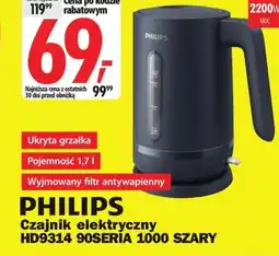 Media Expert Czajnik elektryczny Philips oferta