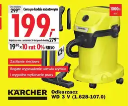 Media Expert Odkurzacz Kärcher oferta