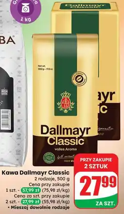 Dino Kawa Dallmayr Classic oferta