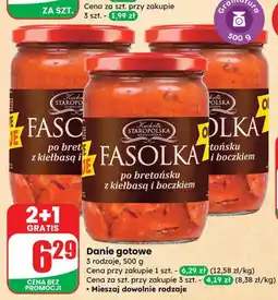 Dino Danie gotowe fasolka po bretońsku Staropolska oferta
