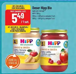 Polomarket Deser Hipp Bio oferta
