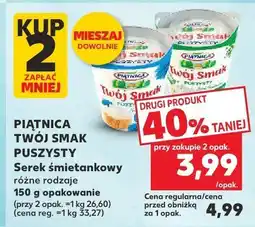 Kaufland Serek śmietankowy Twój Smak puszysty Piątnica oferta