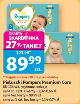 Auchan Pieluszki Pampers Premium Care oferta