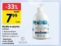 Intermarche Mydło szare hipoalergiczne - len Barwa Hipoalergiczna oferta