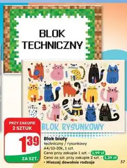 Dino Blok biały oferta