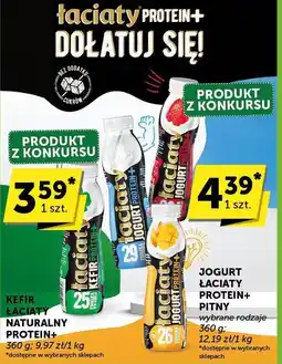 Groszek Jogurt Łaciaty Protein+ pitny wybrane rodzaje oferta