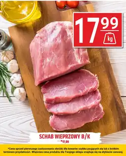 Hitpol Schab wieprzowy b/k Hitpol oferta