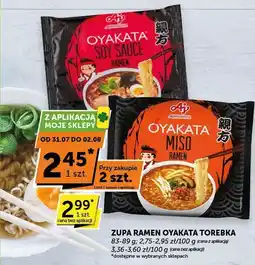 ABC Zupa ramen Oyakata Torebka oferta