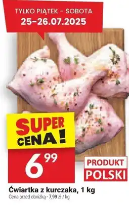 Twój Market Ćwiartka z kurczaka Twój Market oferta