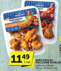 Euro Sklep Skrzydełka pieczone Morliny oferta