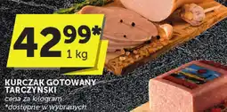 Groszek Kurczak gotowany Tarczyński oferta