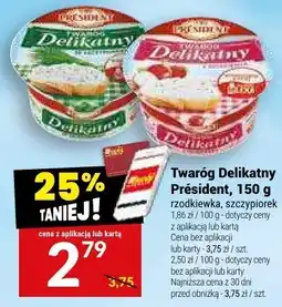 Twój Market Twaróg delikatny President oferta