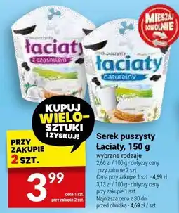 Twój Market Serek puszysty Laciaty oferta