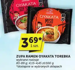 Groszek Zupa ramen Oyakata Torebka oferta