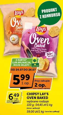 Euro Sklep Chipsy Lay's Oven Baked różne rodzaje oferta