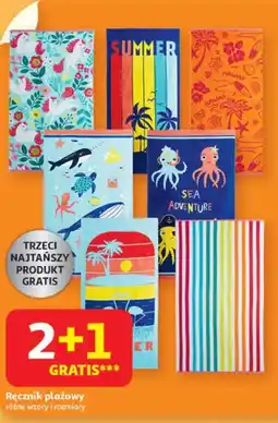 Auchan Ręcznik plażowy różne wzory i rozmiary oferta