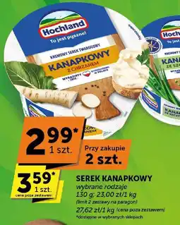 Groszek Serek kanapkowy Hochland oferta