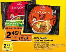 Groszek Zupa ramen Oyakata Torebka wybrane rodzaje oferta