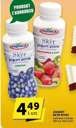 Euro Sklep Jogurt Skyr pitny jagoda, truskawka & kiwi Piątnica oferta