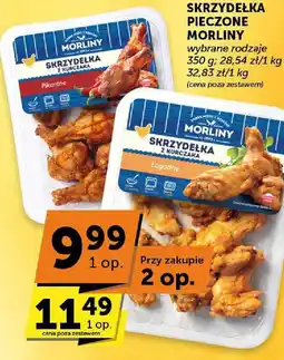 Euro Sklep Skrzydełka pieczone Morliny oferta