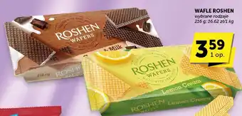 Groszek Wafle Roshen oferta