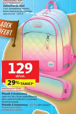 Auchan Plecak 2-komorowy/ Piórnik 2-komorowy oferta
