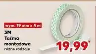 Kaufland Taśma montażowa oferta