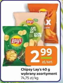 Gama Chipsy Lay's oferta