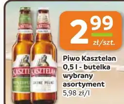 Gama Piwo Kasztelan oferta