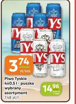 Gama Piwo Tyskie oferta