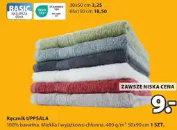 JYSK Ręcznik GM oferta