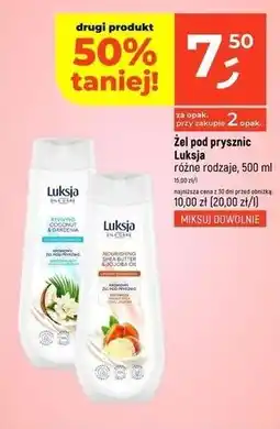 Dealz Żel pod prysznic masło shea i olejek jojoba Luksja Silk Care oferta