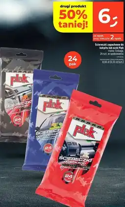 Dealz Ściereczki do kokpitu nabłyszczające Plak oferta