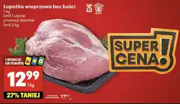Delikatesy Centrum Łopatka wieprzowa bez kości Delikatesy Centrum oferta