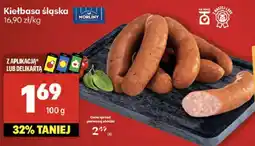 Delikatesy Centrum Kiełbasa śląska Morliny oferta