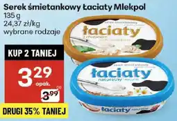 Delikatesy Centrum Serek śmietankowy Łaciaty Mlekpol oferta