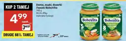 Delikatesy Centrum Danie Bobovita oferta