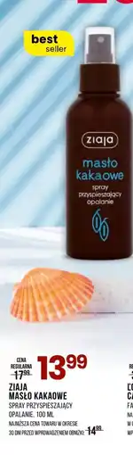 Drogerie Natura Masło kakaowe Ziaja oferta