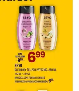 Drogerie Natura Żel pod prysznic Seyo oferta