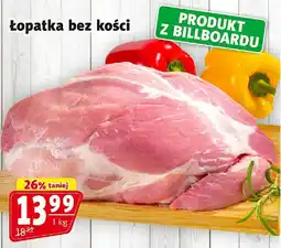 Prim Market Łopatka bez kości Prim Market oferta