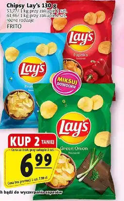 Prim Market Chipsy Lay's FRITO oferta