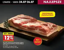 Biedronka Boczek wieprzowy bez kości i skóry pakowany próżniowo Kraina Mięsa oferta